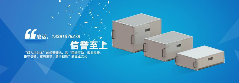 工具車定制化方案