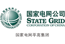電網(wǎng)公司