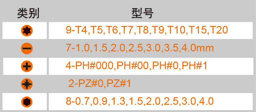 圖片4.png