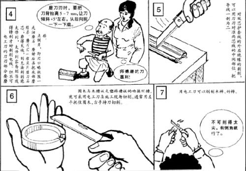u=9815837,3614950750&fm=26&gp=0.jpg