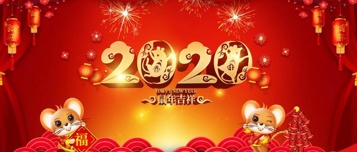 【扳手篇】辭舊迎新，這里有你的“好運開口笑”