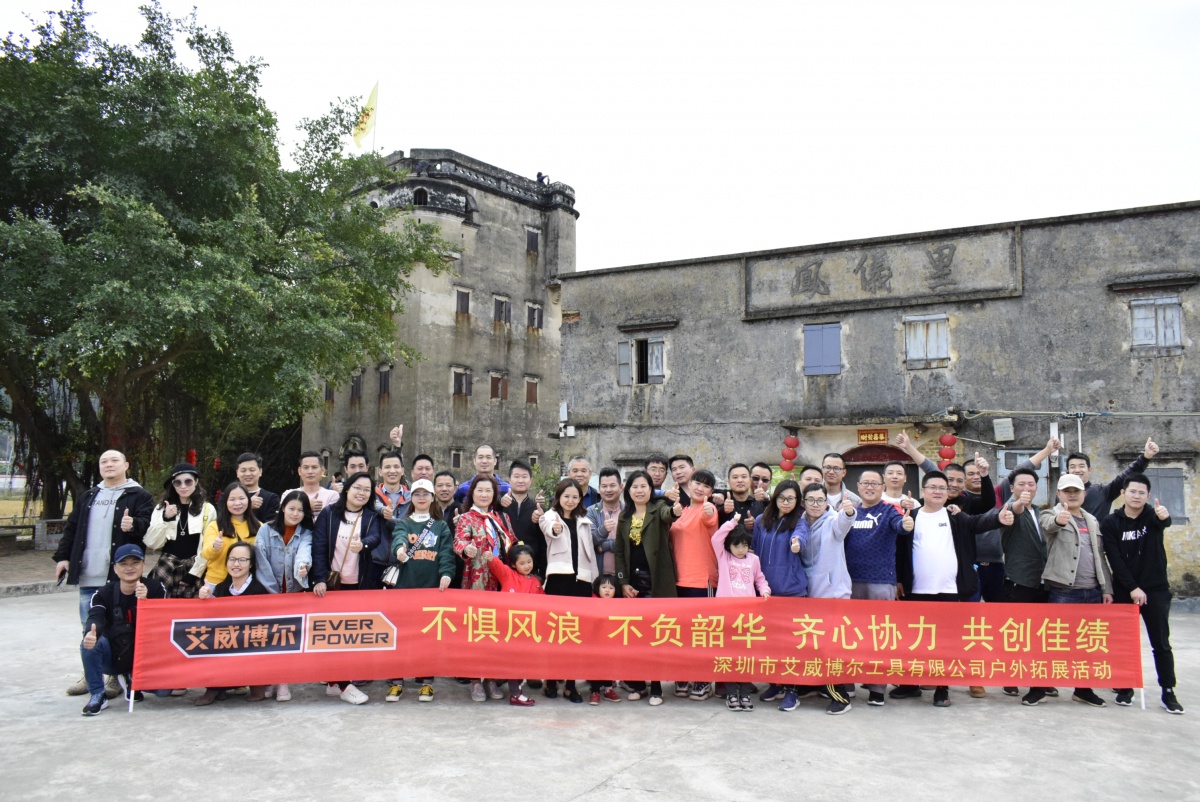 艾威博爾|風(fēng)浪不懼，韶華不負(fù)，2020年佳績(jī)共創(chuàng)