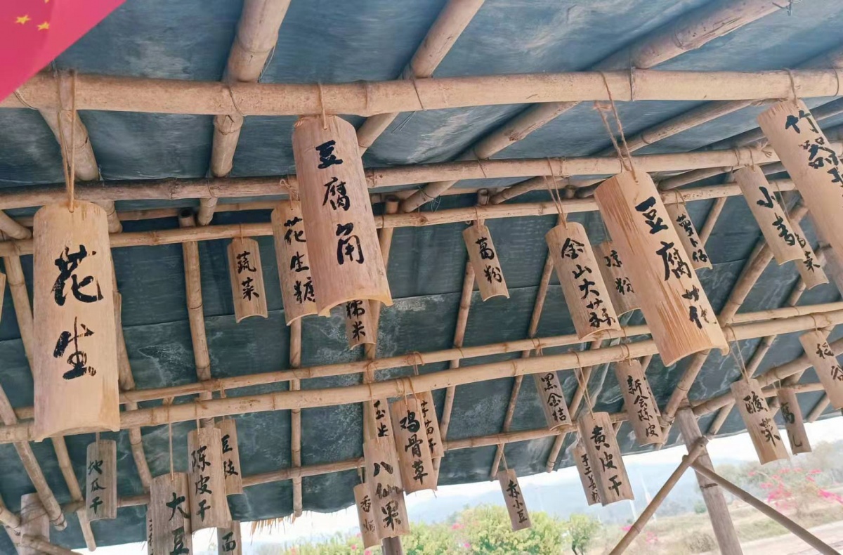 微信圖片_20200114153845.jpg 微信圖片_20200114153845.jpg