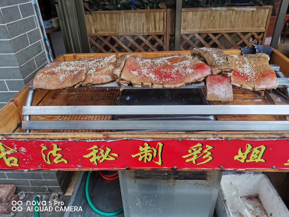 微信圖片_20200114190758.jpg 微信圖片_20200114190758.jpg