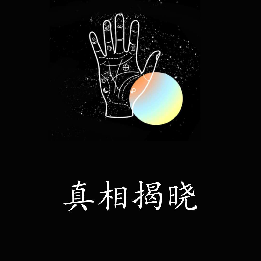 都說LED手電筒好？真相到底如何？